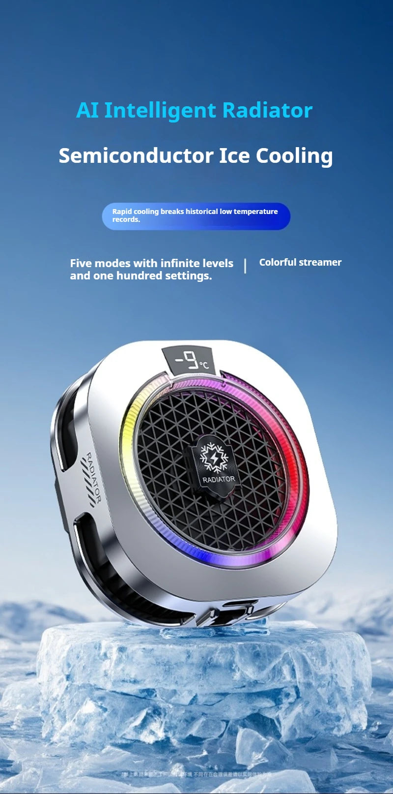 Magnetic Back Clip Dual-use Mobile Phone Radiator Digital Display Temperature Control AI Intelligent Gear Semiconductor Cooling