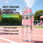 Water Bottle 750ML Spray Sports Water Bottle with Straw Direct Drinking Dual-Use Plastic Water Bottles for Outdoor Sporting