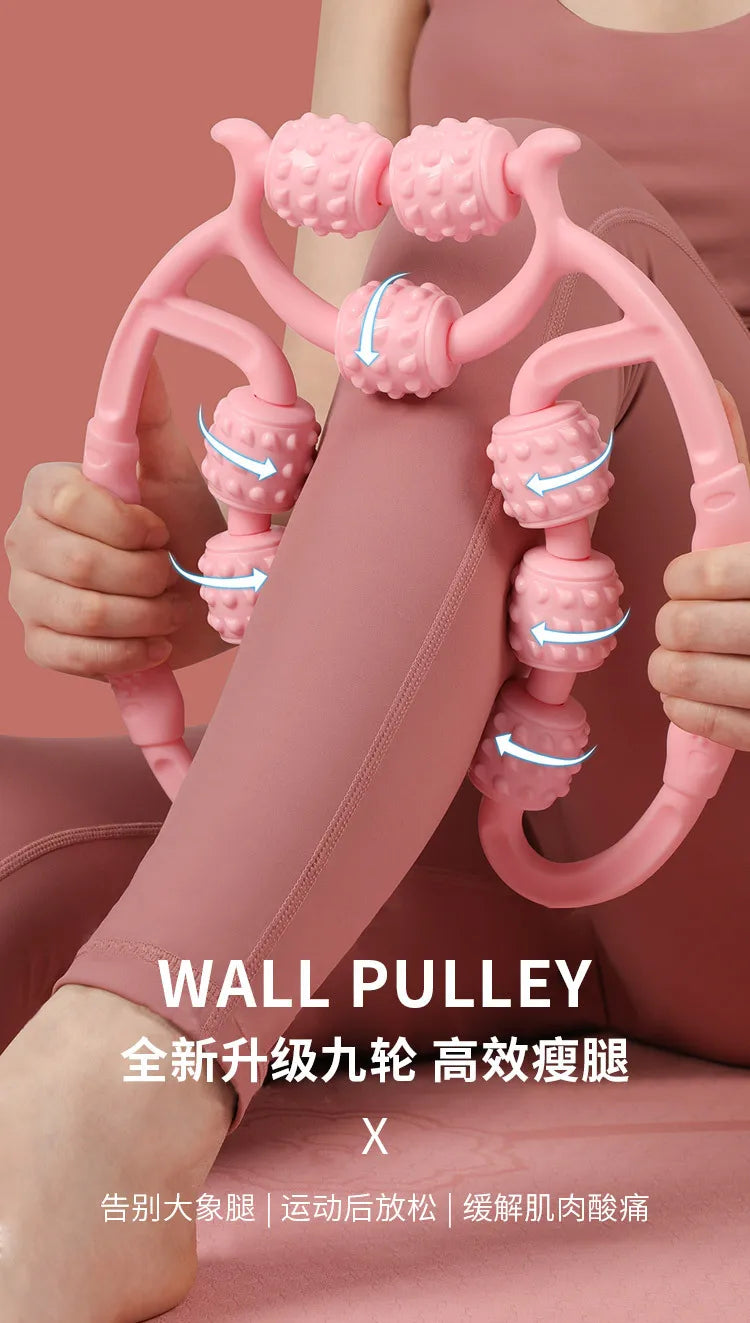 9-Wheel Leg Massager Roller for Calf Muscle Relaxation, Leg Beautifying Device, Massage Slimming Leg Ring-Shaped Leg Clamp, Sports Fitness Leg Beautifying Clamp