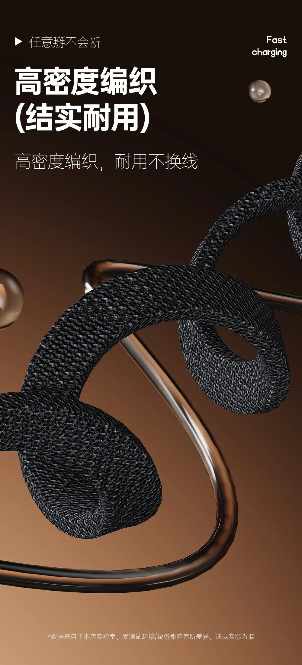 240W folding bracket elbow braided charging cable is suitable for all mobile phones, forHuawei tablet mobile game data cable
