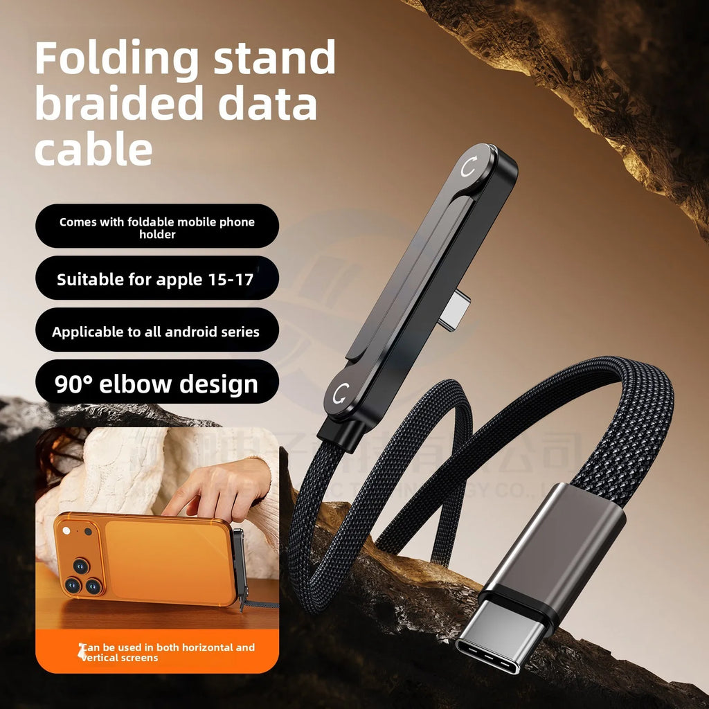 240W folding bracket elbow braided charging cable is suitable for all mobile phones, forHuawei tablet mobile game data cable