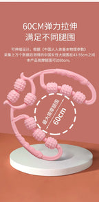 9-Wheel Leg Massager Roller for Calf Muscle Relaxation, Leg Beautifying Device, Massage Slimming Leg Ring-Shaped Leg Clamp, Sports Fitness Leg Beautifying Clamp