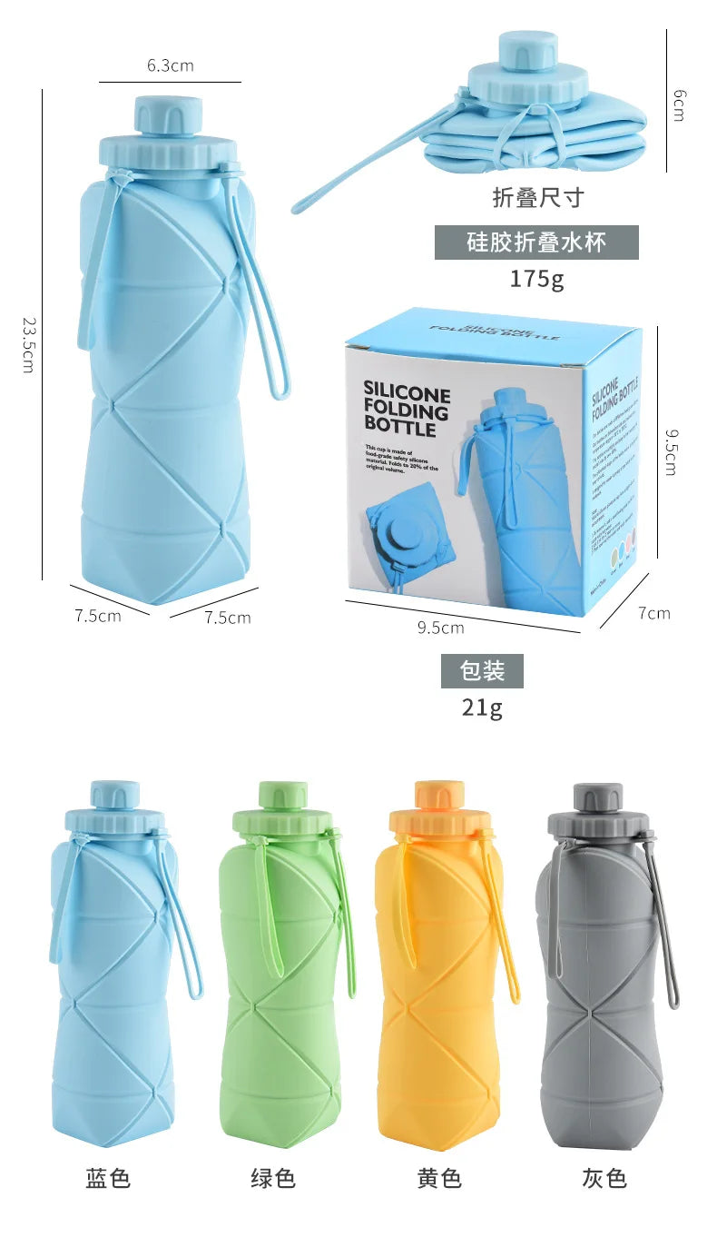 Food-grade Silicone Foldable Water Cup, Large Capacity, Portable for Outdoor Travel & Sports, Heat-resistant, Creative Collapsib
