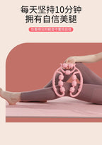 9-Wheel Leg Massager Roller for Calf Muscle Relaxation, Leg Beautifying Device, Massage Slimming Leg Ring-Shaped Leg Clamp, Sports Fitness Leg Beautifying Clamp