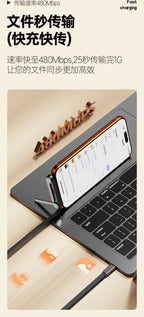 240W folding bracket elbow braided charging cable is suitable for all mobile phones, forHuawei tablet mobile game data cable