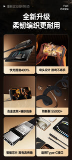 240W folding bracket elbow braided charging cable is suitable for all mobile phones, forHuawei tablet mobile game data cable