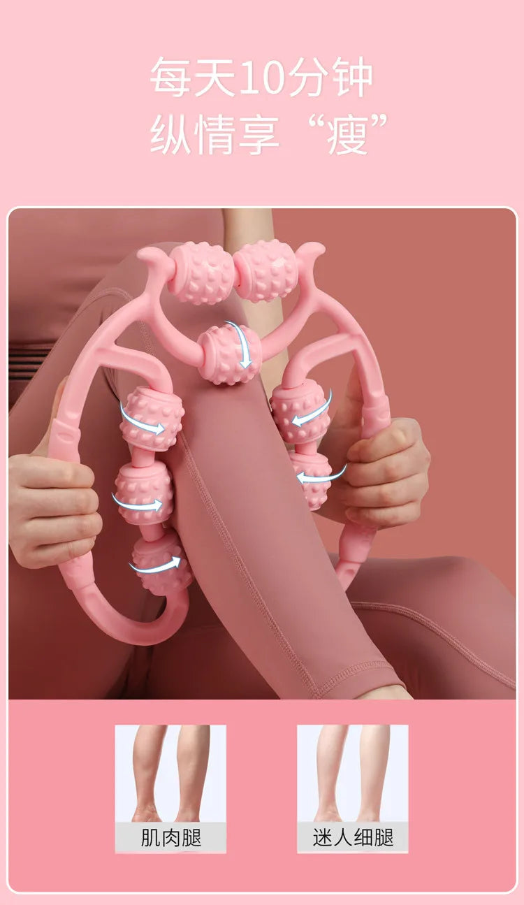 9-Wheel Leg Massager Roller for Calf Muscle Relaxation, Leg Beautifying Device, Massage Slimming Leg Ring-Shaped Leg Clamp, Sports Fitness Leg Beautifying Clamp