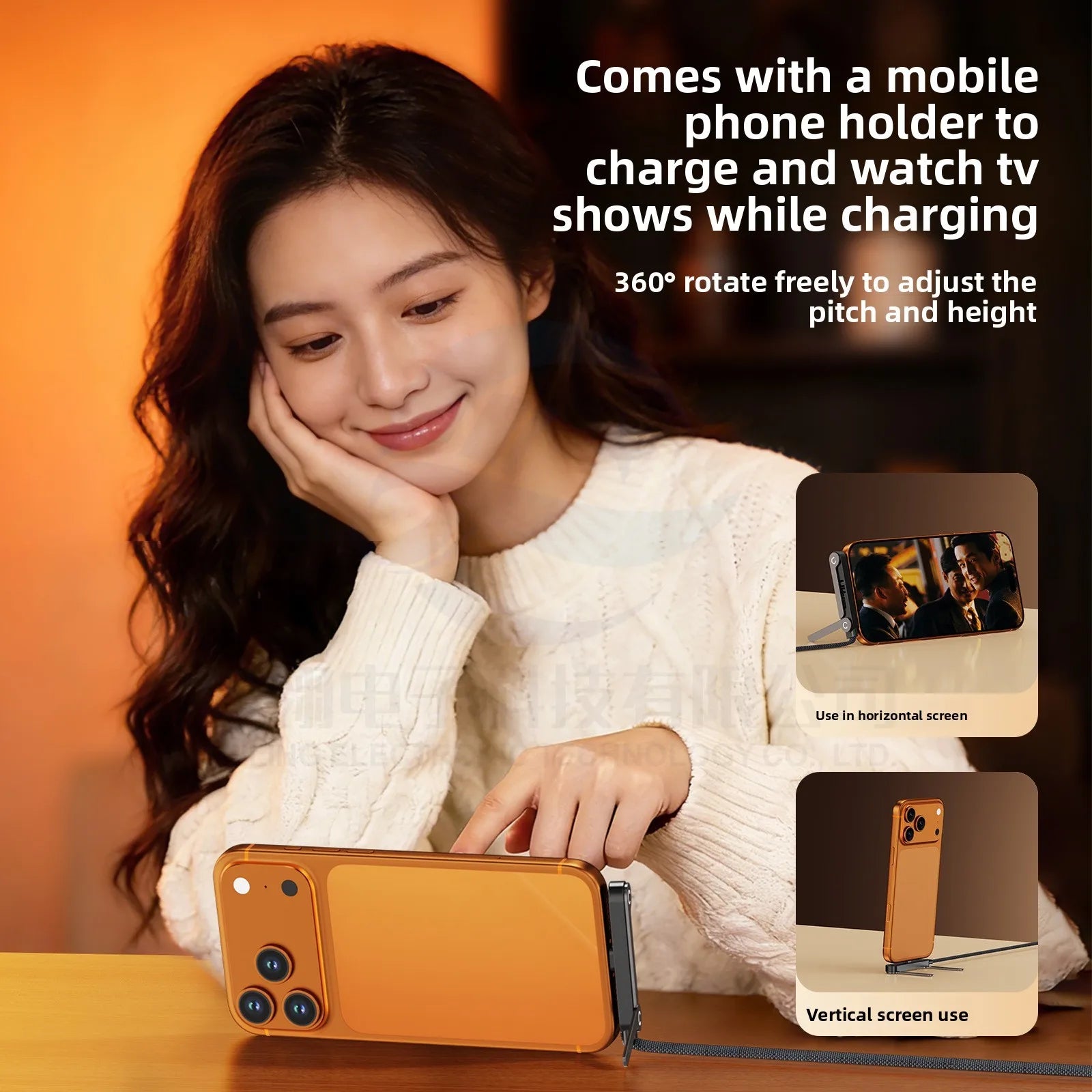 240W folding bracket elbow braided charging cable is suitable for all mobile phones, forHuawei tablet mobile game data cable